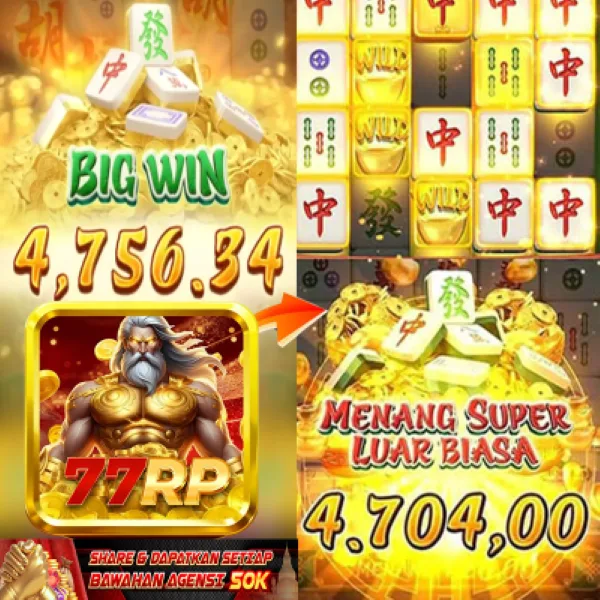 77RP