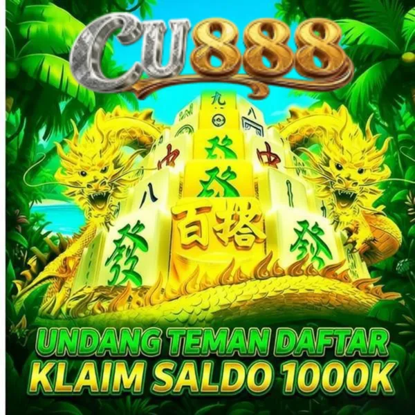 CU888