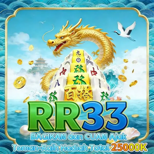 RR33